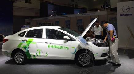 電動未來 首屆中國(鄭州)新能源汽車展覽交易會開幕，海馬汽車引領(lǐng)綠色出行新風(fēng)尚